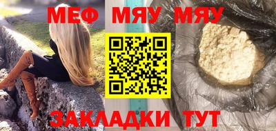 тгк Конаково