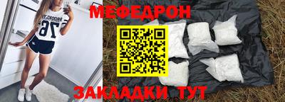 гашиш Краснодар