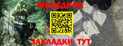 тгк Конаково