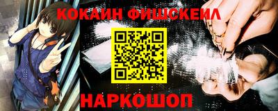 гашиш Краснодар