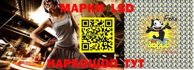 кокс Коммунар