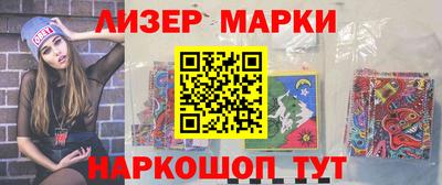 первитин Краснознаменск