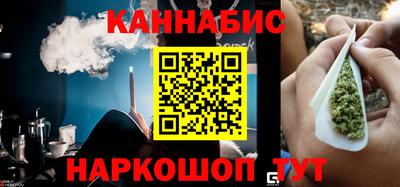 первитин Краснознаменск