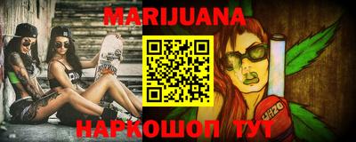 тгк Конаково