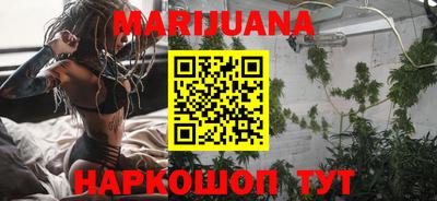 марки lsd Комсомольск-на-Амуре
