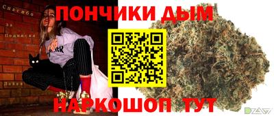 гашиш Краснодар