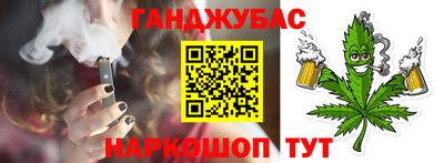 первитин Краснознаменск