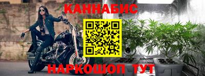 марки lsd Комсомольск-на-Амуре