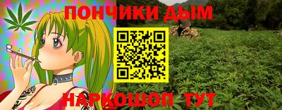 кокаин Краснокаменск