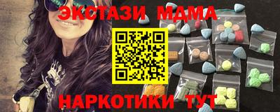 тгк Конаково