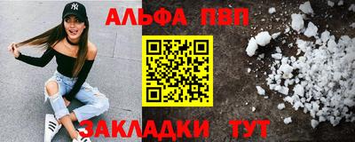 кокс Коммунар