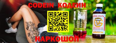 первитин Краснознаменск
