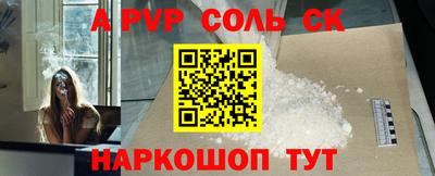 гашиш Краснодар
