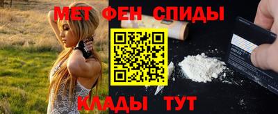 кокс Коммунар