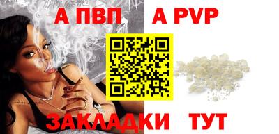 кокс Коммунар