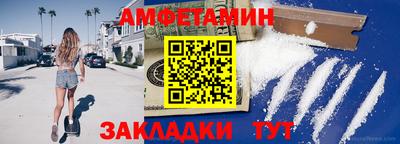 гашиш Краснодар