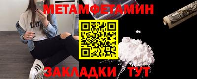 тгк Конаково