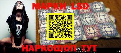 кокс Коммунар