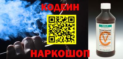 гашиш Краснодар